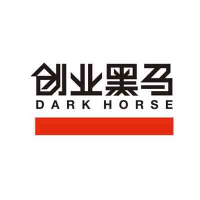 创业黑马